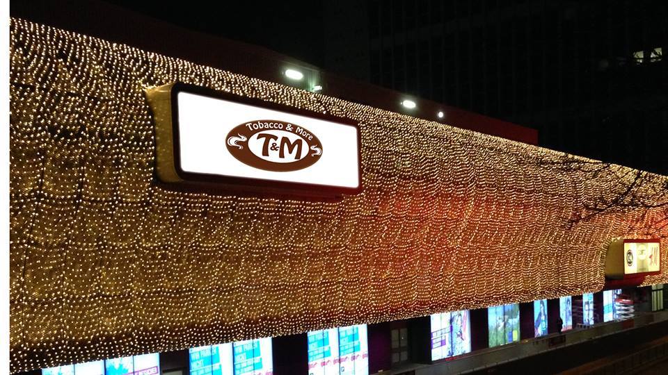 Partner & Shops Tobacco & More Franchise GmbH